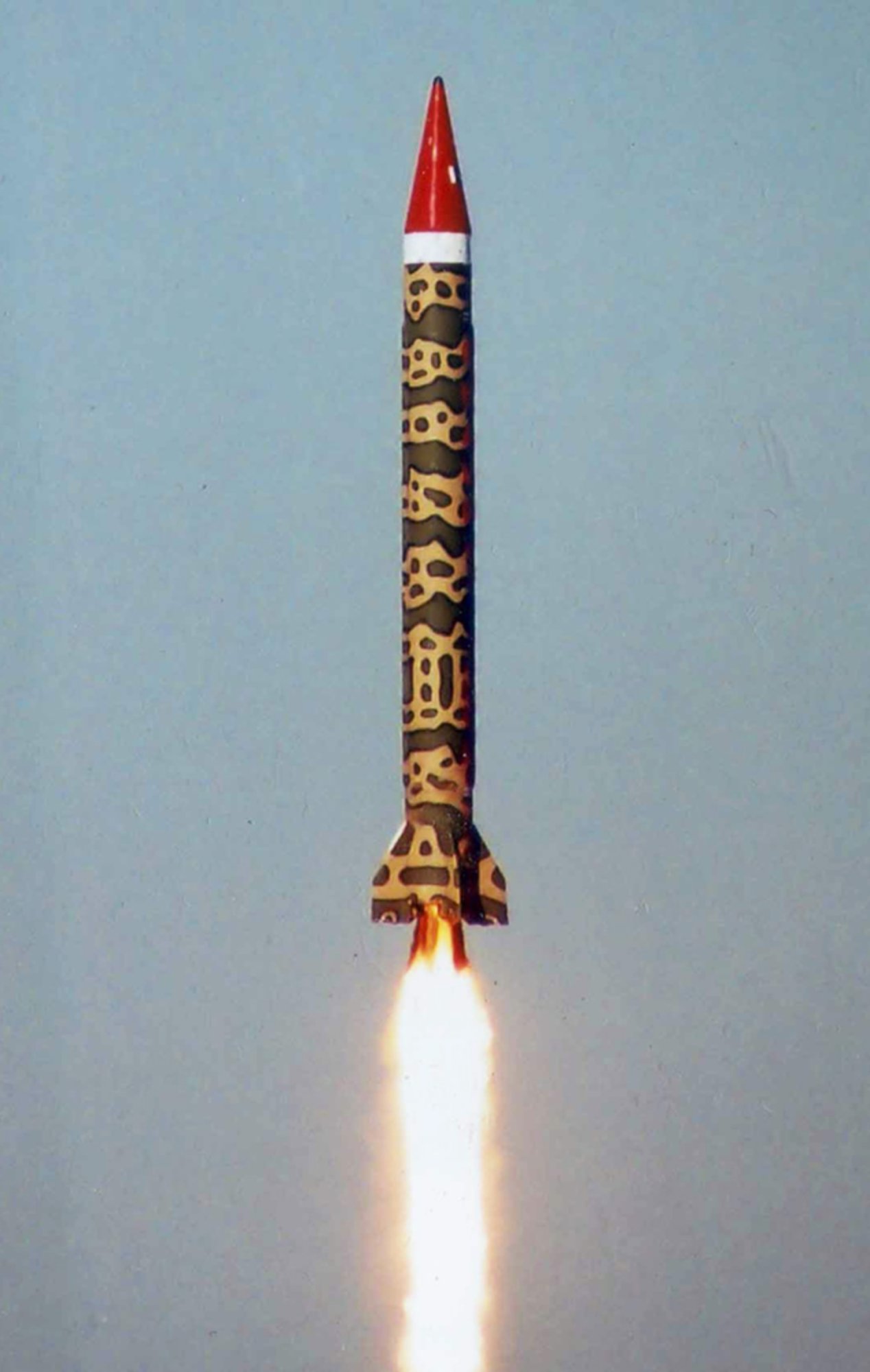 040604_pakistan_missile_vlrg_4a.jpg