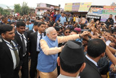 04modi-in-nepal-pib.jpg