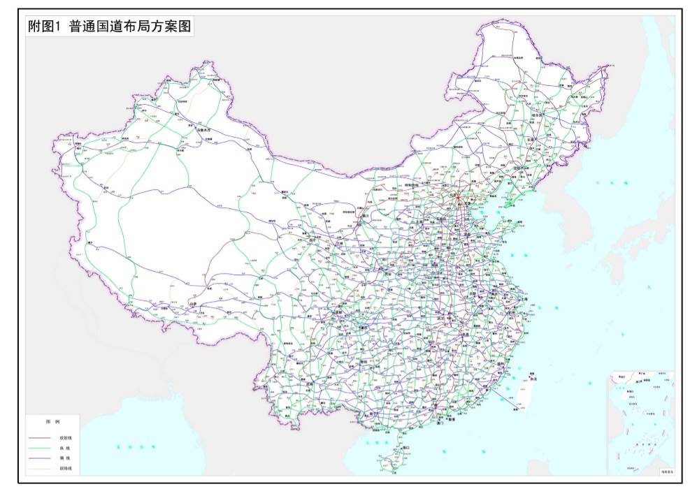 普通国道布局-1.jpg