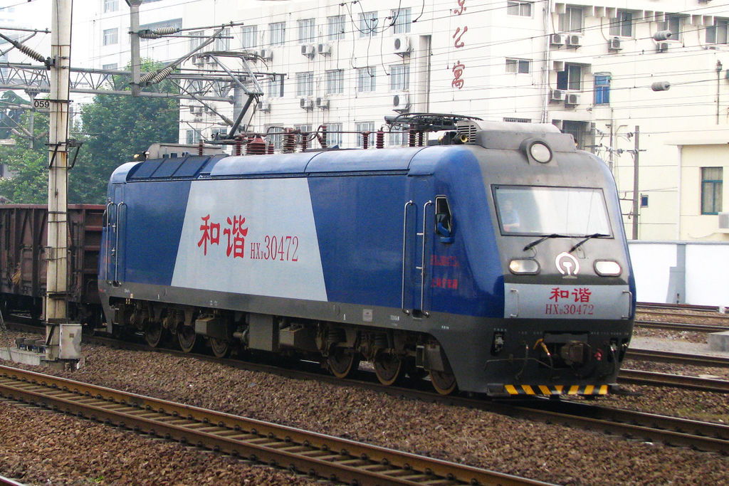 1024px-China_Railways_HXD3_0472.jpg