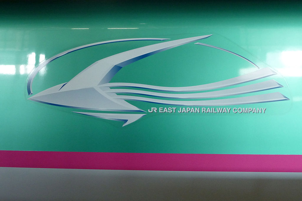 1024px-Logo_Hayabusa.jpg