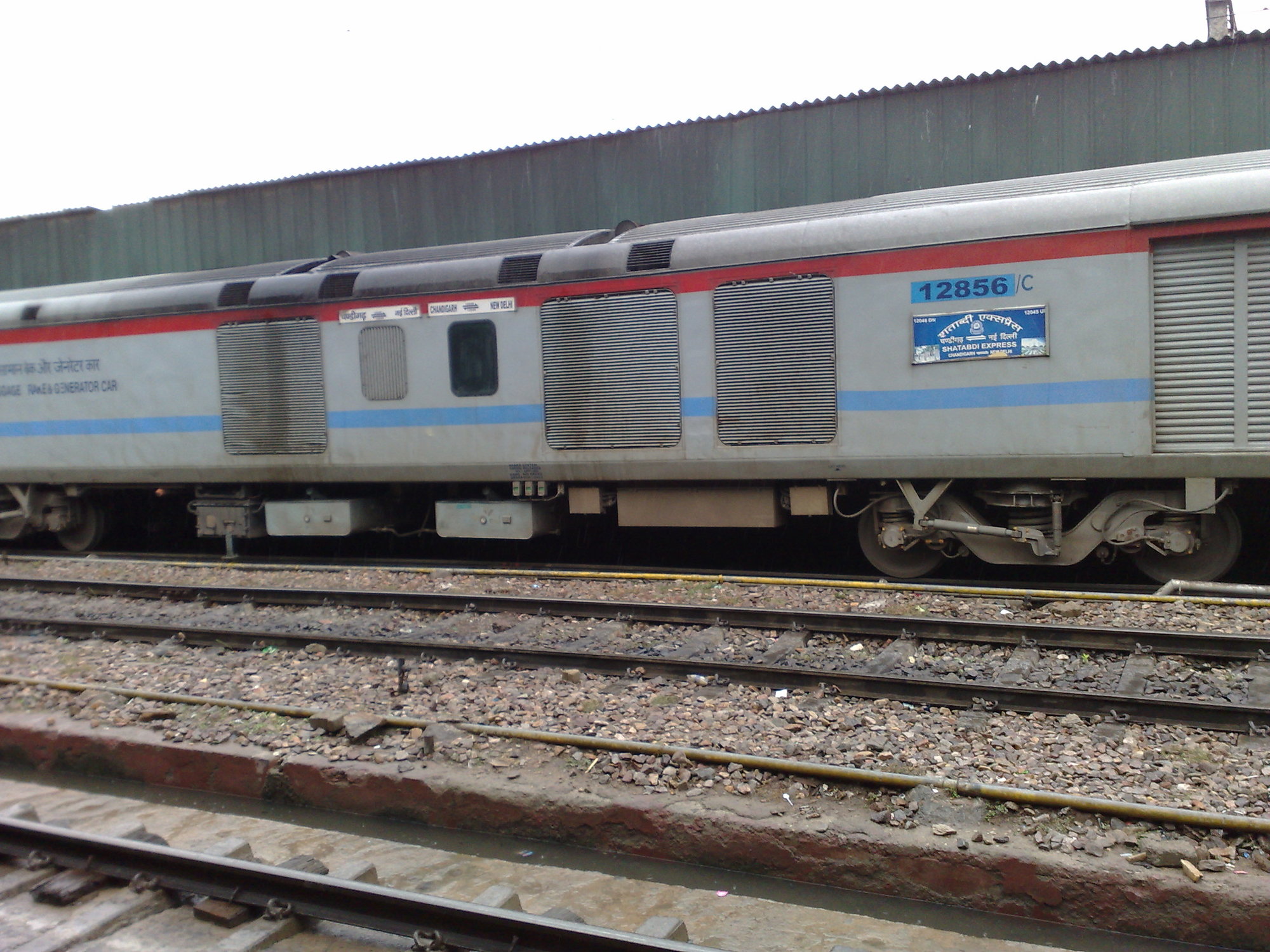 12046_Chandigarh_Shatabdi_Express_-_EOG_coach.jpg