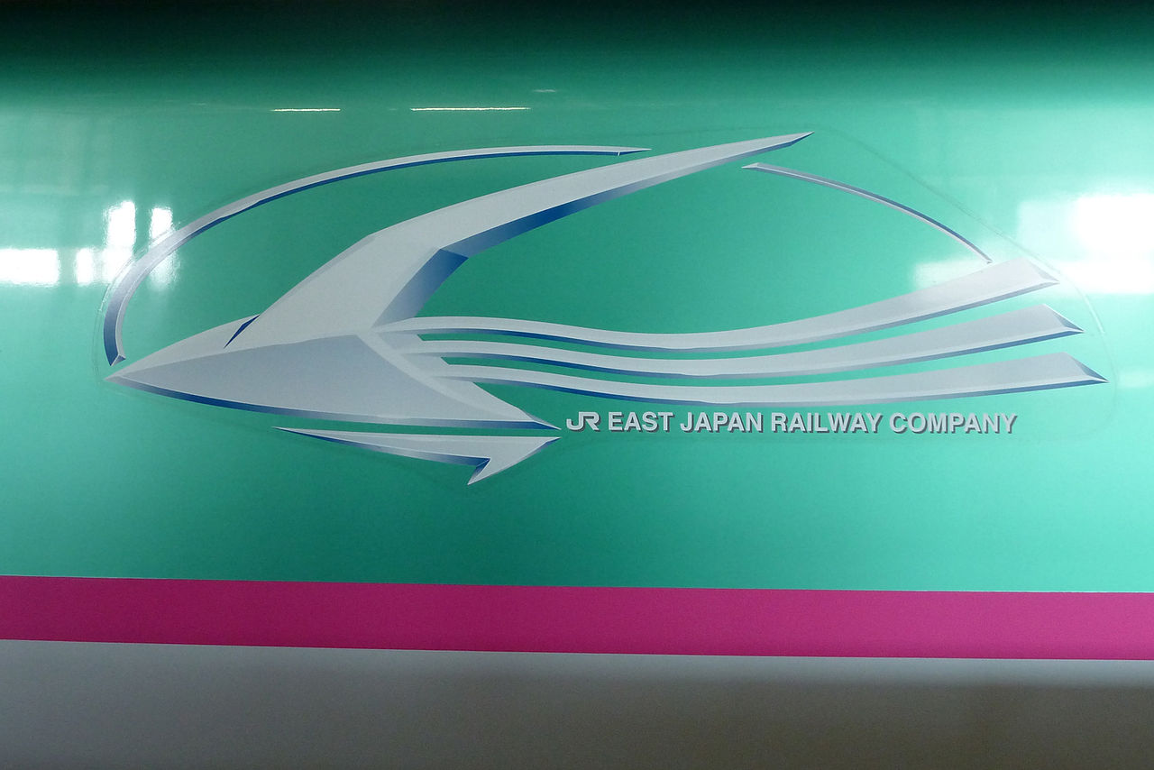 1280px-Logo_Hayabusa.jpg