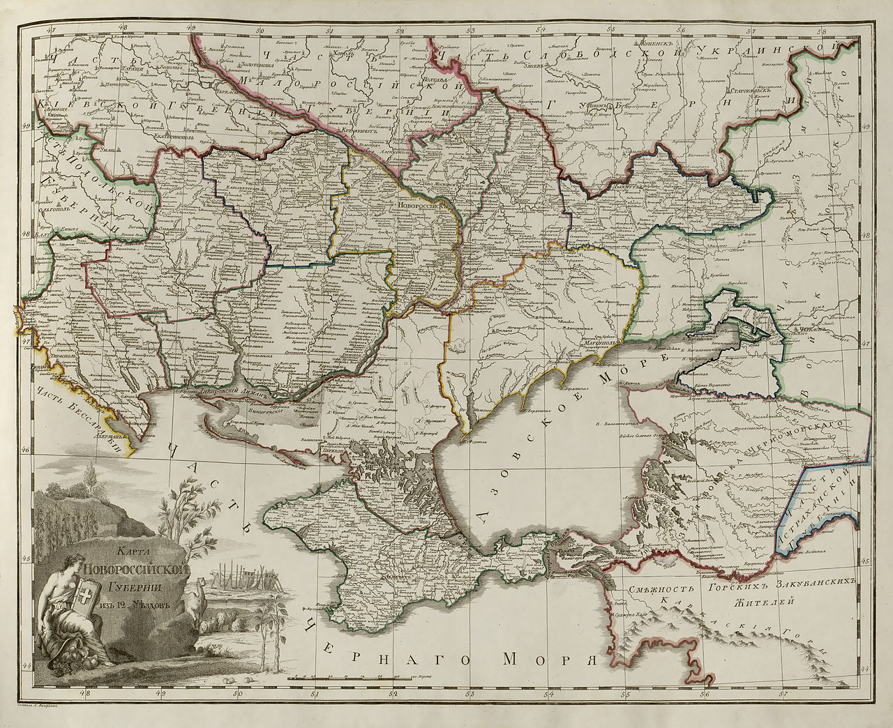 1280px-RussianEmpireMap1800-38-NovorossiyskayaProvince[1].jpg