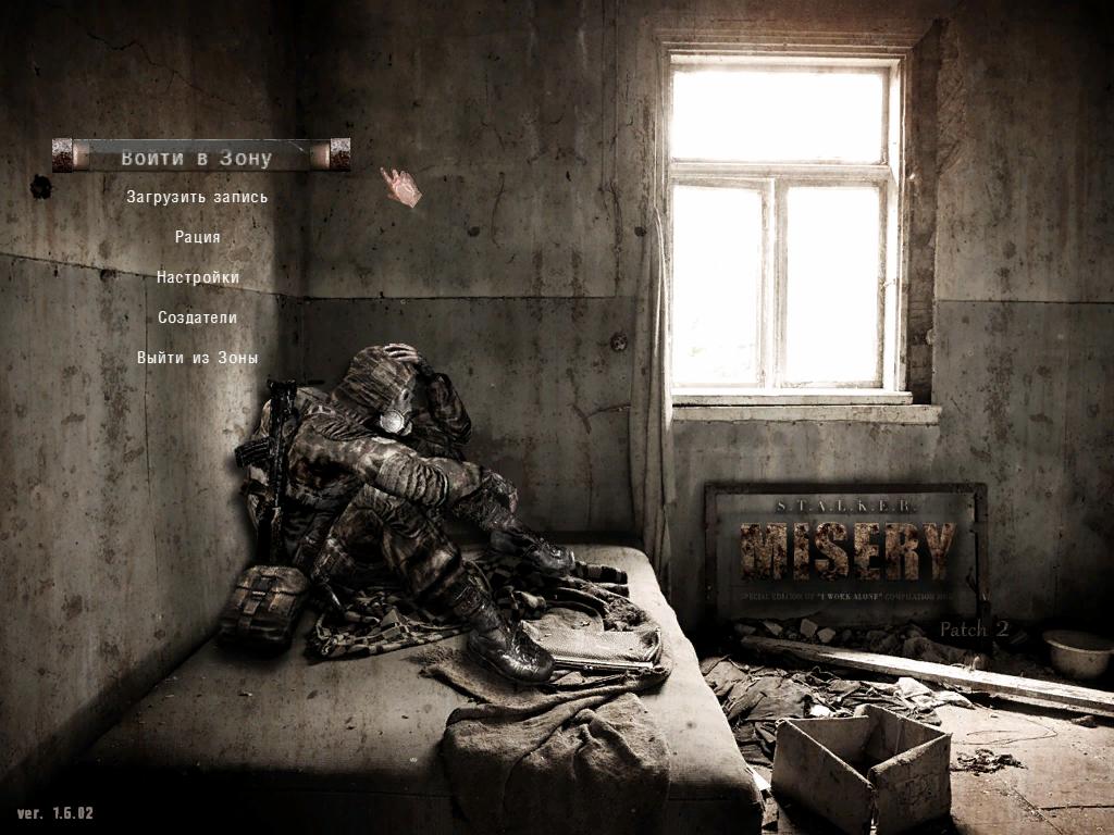 1328356160_s.t.a.l.k.e.r.-call-of-pripyat-misery-pc-igra.jpg