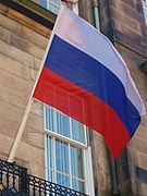 135px-Flag_at_Russian_Consulate-General_in_Edinburgh.jpg