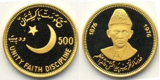 15-500-rupee-coin.jpg