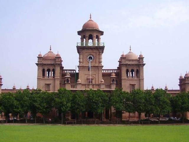 1657461-islamiacollegepeshawaruniversitykpkx-1520831213-894-640x480.jpg