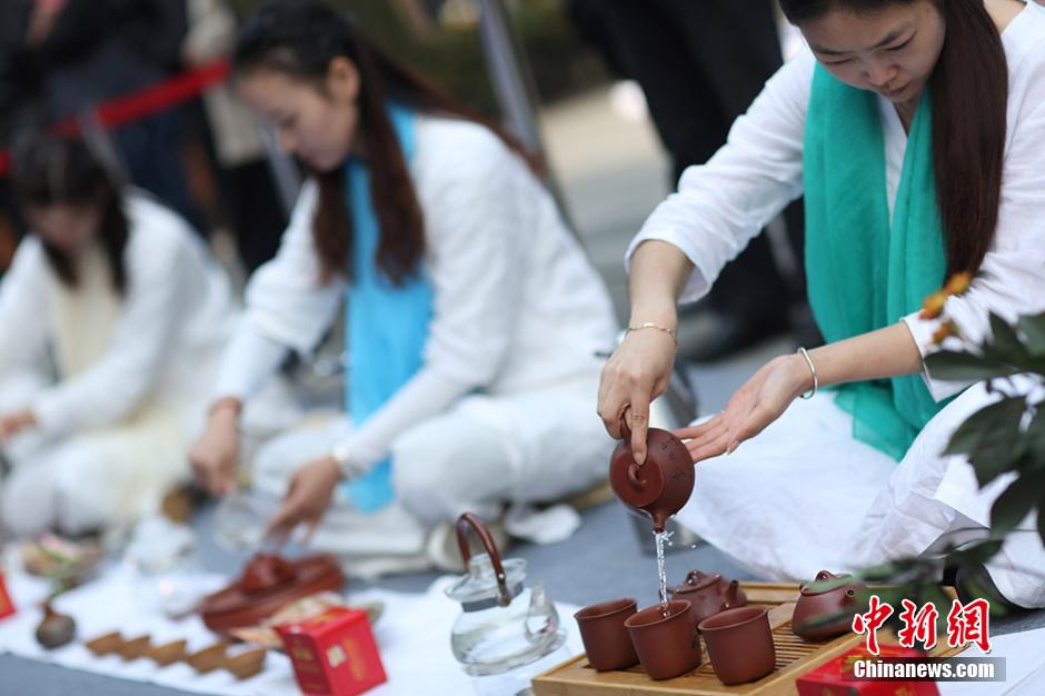 1st.Tea.Culture.Week.Nanjing,Jiangsu.4.jpg