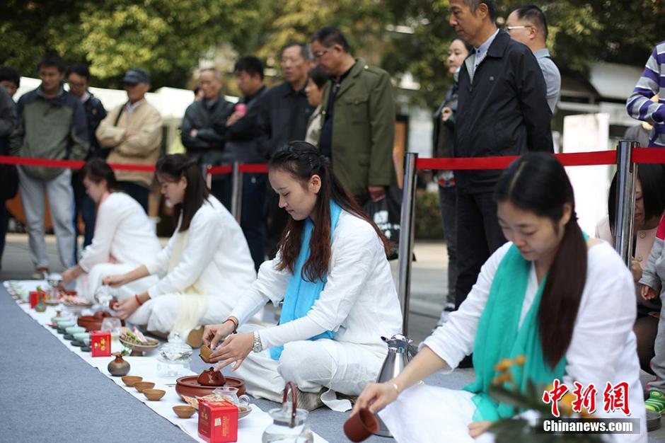 1st.Tea.Culture.Week.Nanjing,Jiangsu.5.jpg