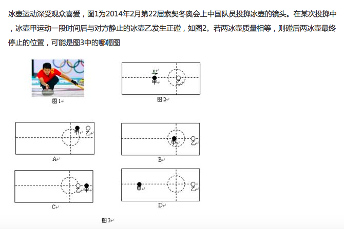 屏幕快照 2015-04-06 14.54.26.png