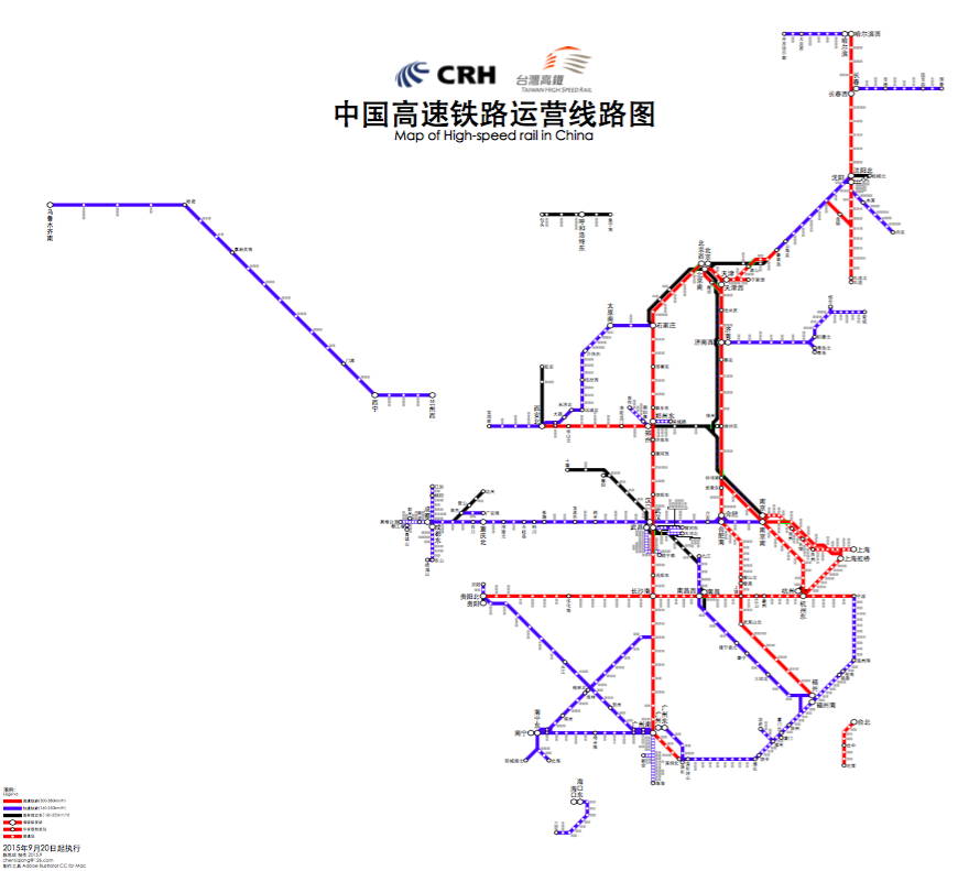 屏幕快照 2015-09-23 18.55.12.png