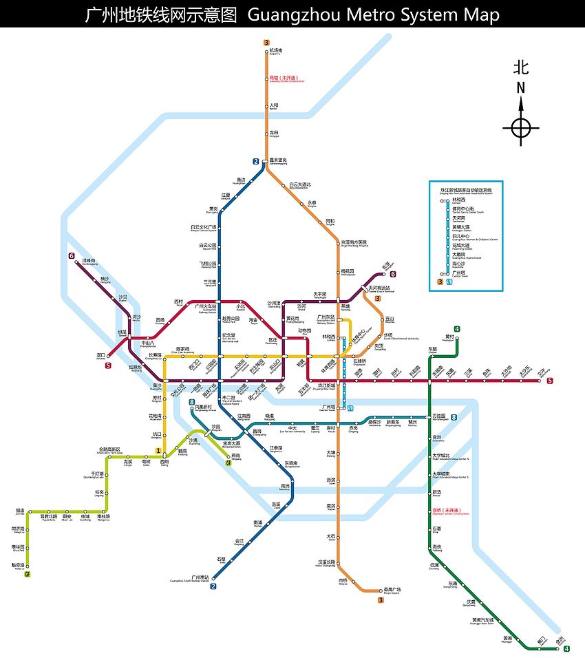 广州地铁2015（简体中文+英文）.jpg