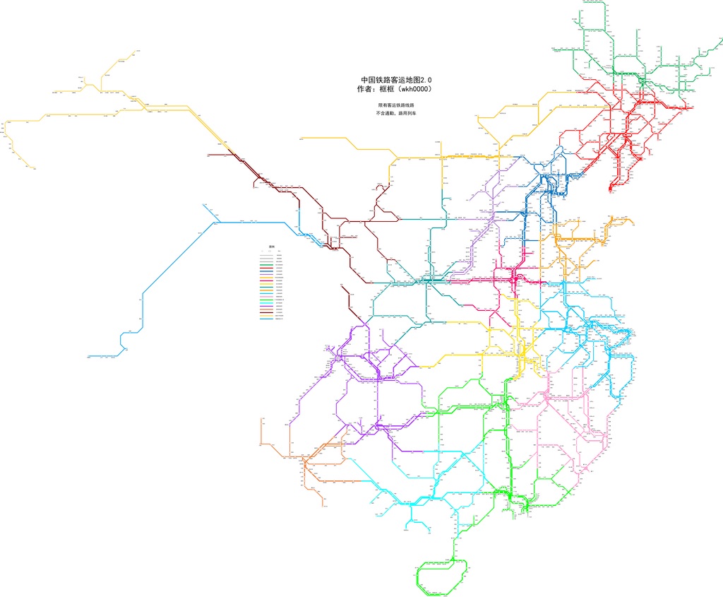 2016年12月铁路总图(缩略）.jpg