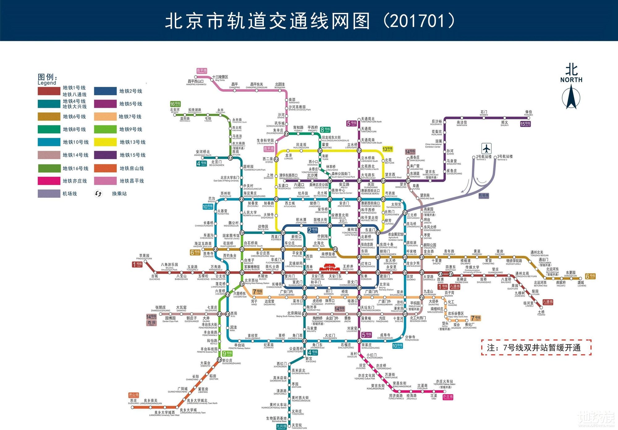 北京地铁2017地图.jpg