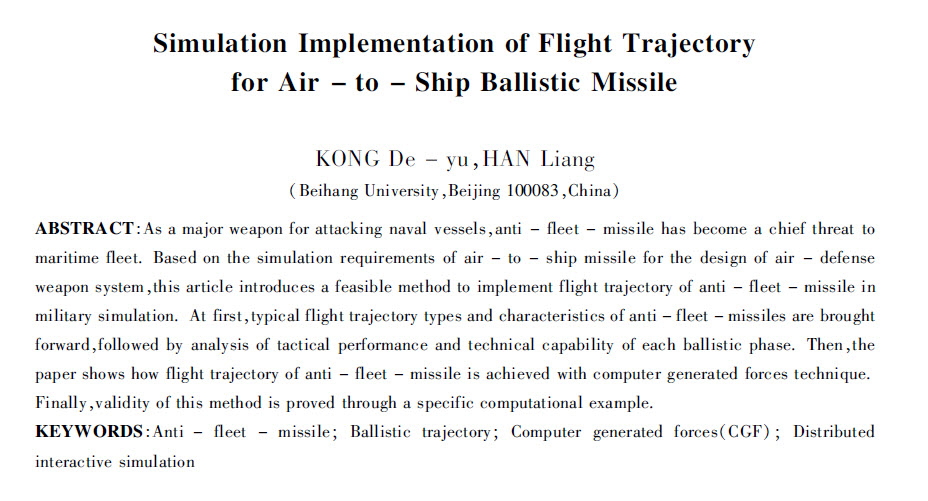 2018-06-20-La-Chine-développe-missile-balistique-aéroporté-06.jpg