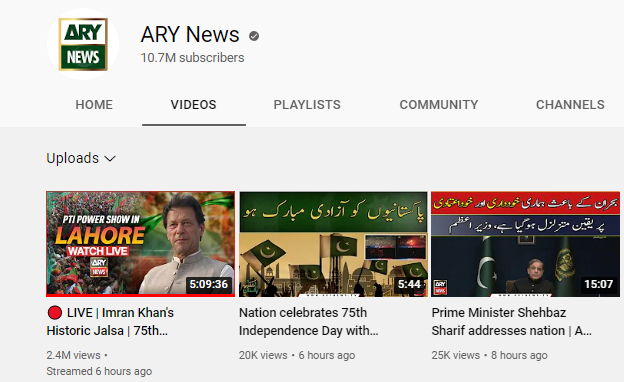 2022-08-14 05_15_16-ARY News - YouTube.png