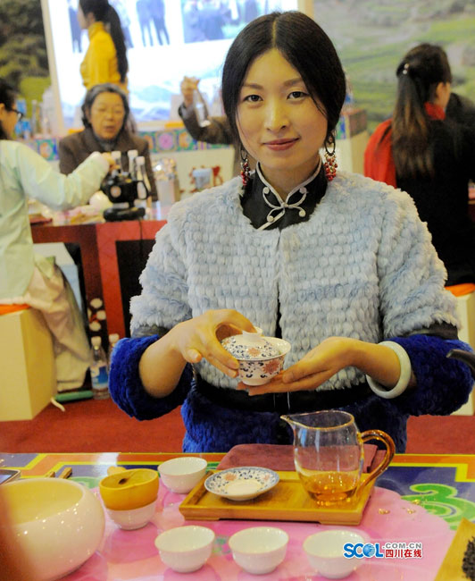 2nd.Autumn.Intnl.Tea.Expo.Chengdu.3.jpg