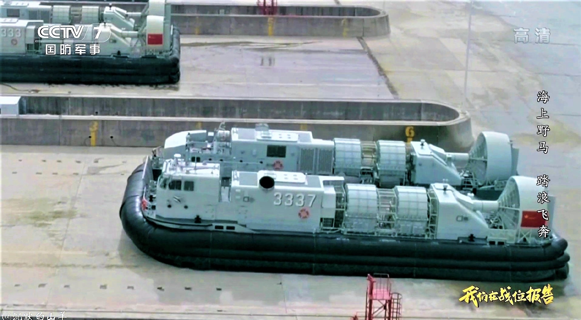 3337 3333 LCAC mL.jpg