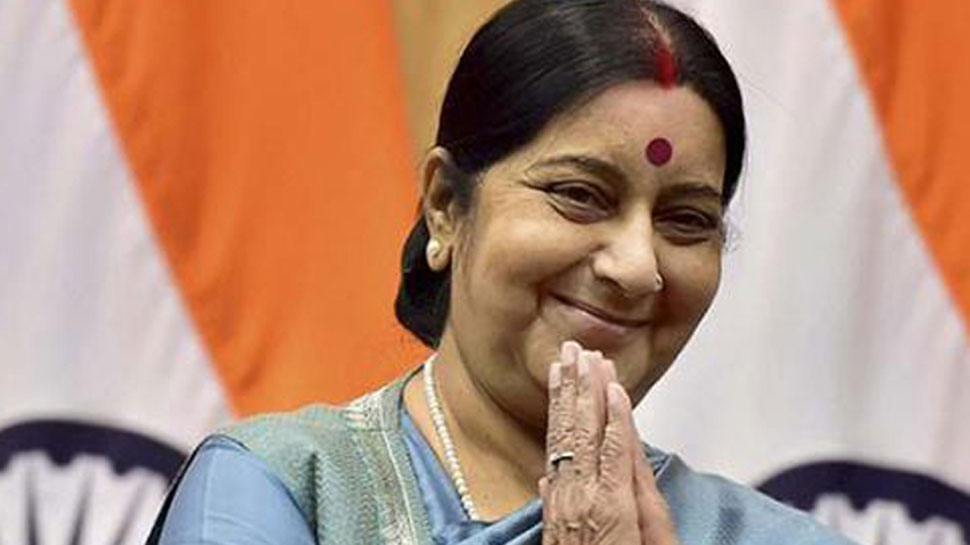 4752sushmaswaraj.jpg