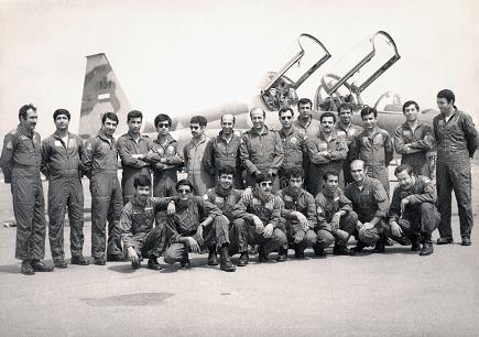 5 Dezful 41st Tactical Squadron F-5A.jpg