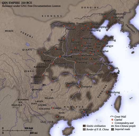 525px-Qin_empire_210_BCE.png