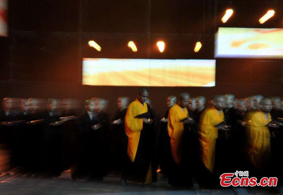 5th.South.Shaolin.martial.arts.culture.festival,Putian,Fujian.5.jpg