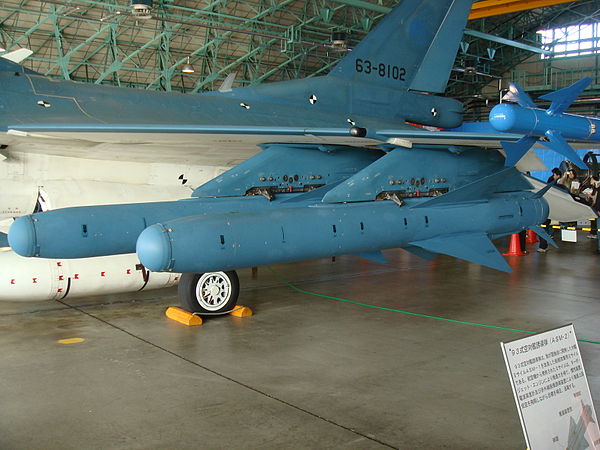 600px-JASDF_ASM-2_Dummy.JPG