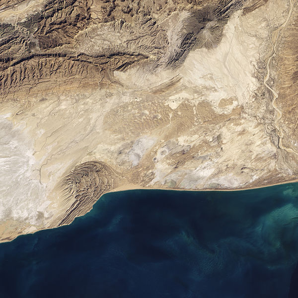 600px-Pakistan_Mud_Volcanoes.jpg