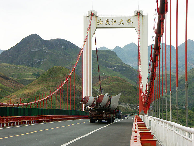 750px-Beipanjiang2009WindBlades.jpg