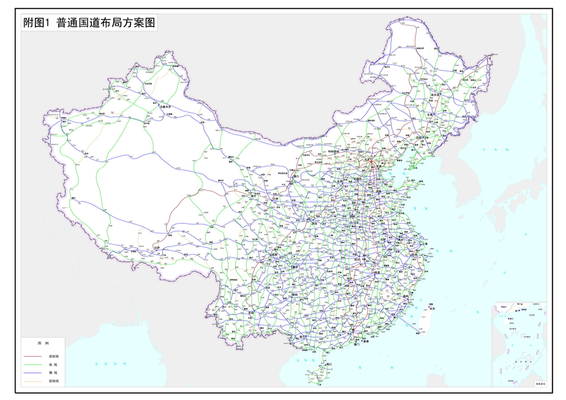 800px-China_National_Highway_Plan_(2013-2030).png