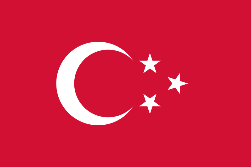 800px-Flag_of_Muhammad_Ali.svg.png