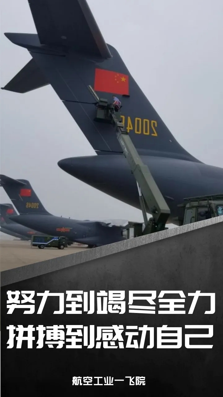 微信图片_20200722003741.jpg