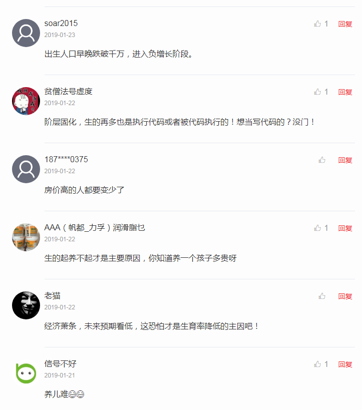 微信图片_20210311105541.png