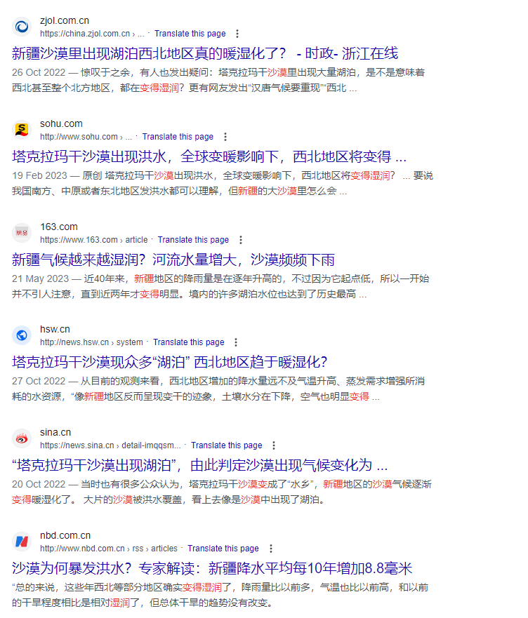 微信图片_20230601003158.png