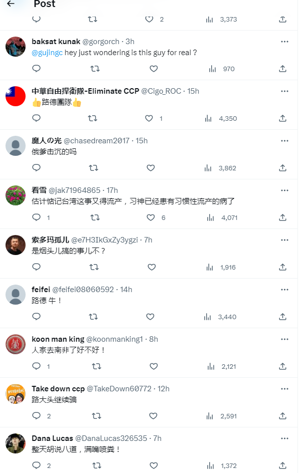 微信图片_20230822181918.png