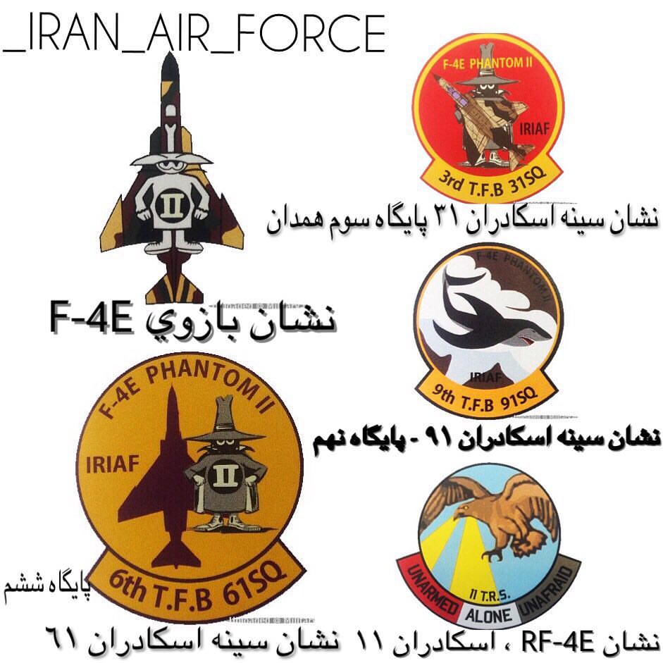 _iran_air_force-20180417-0041.jpg