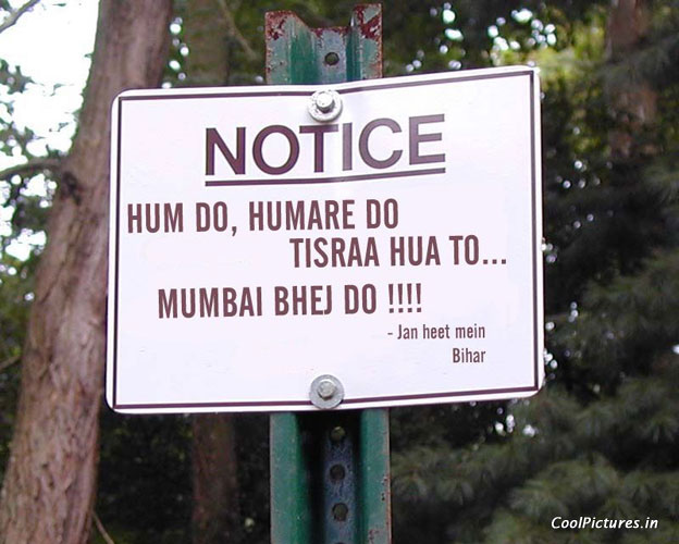 A-notice-board-in-Bihar-funny.jpg