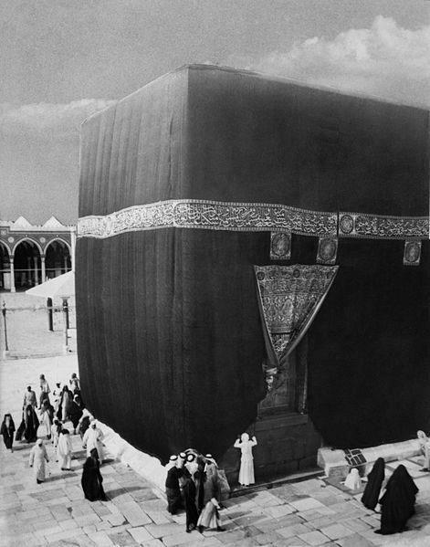 a-rare-picture-of-kaaba.jpg