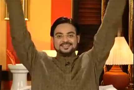 aamir_liaqat_exposed[1].jpg