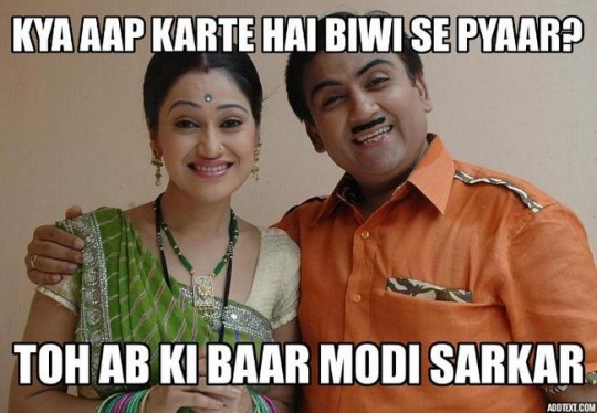 ab_ki_baar_modi_sarkar_joke_1_1396554307_540x540.jpg