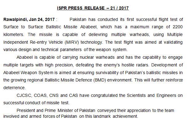 Ababeel Missile test PR 24-01-2017.jpg