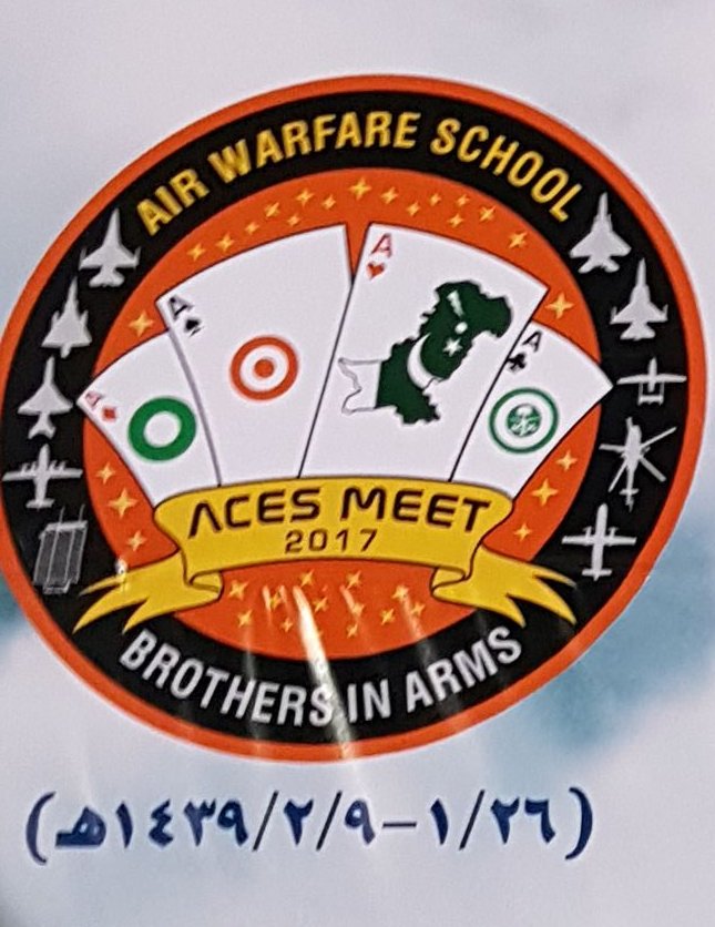 ACES MEET-2017.jpg