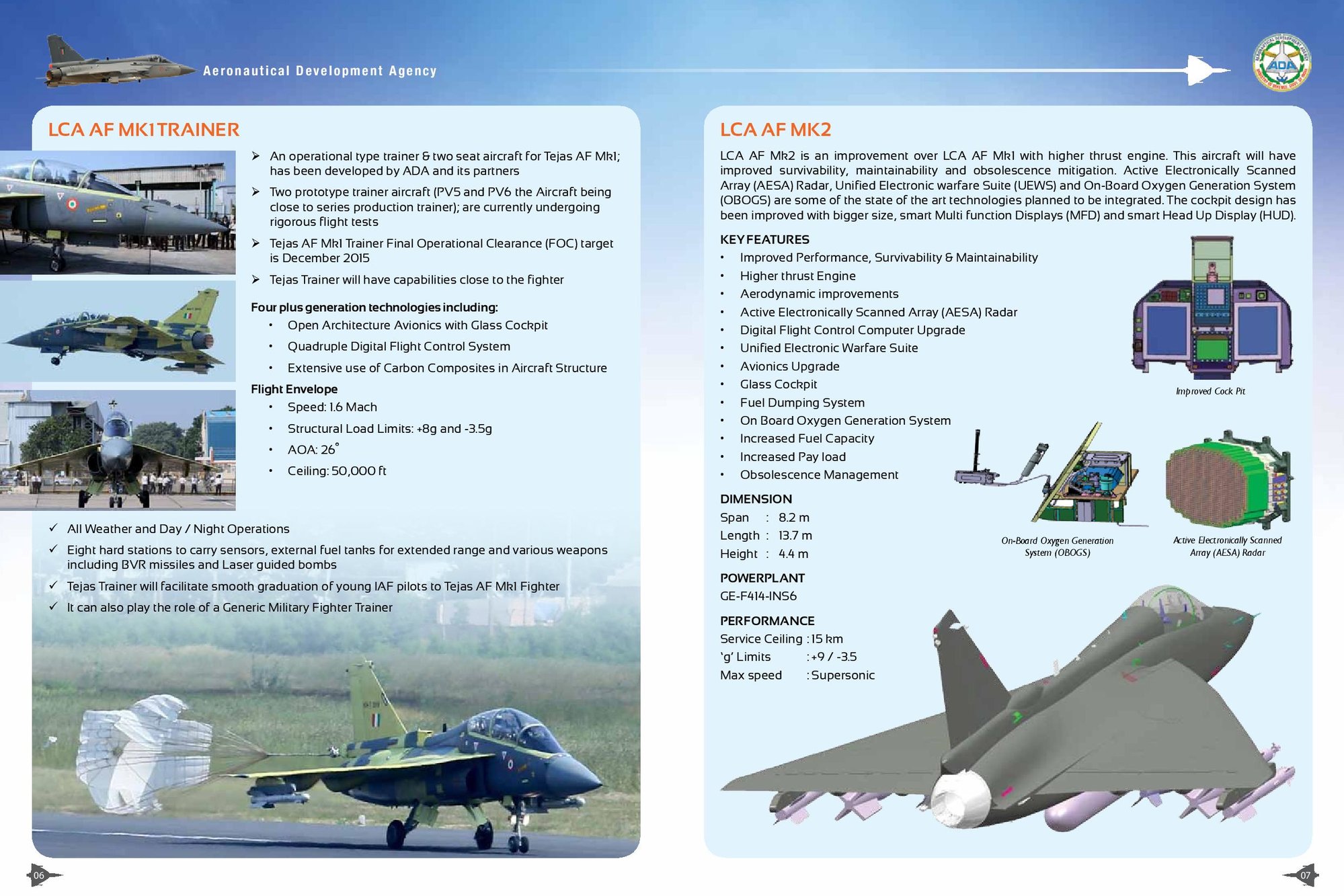 ADA-Tejas Brochure-2015 - Copy-page-006.jpg