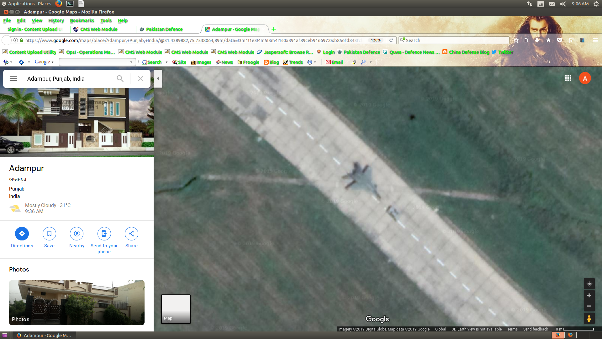 Adampur Mig29.png