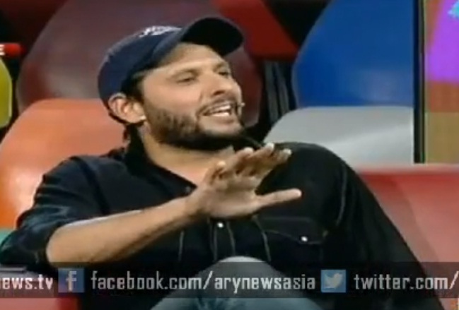 afridi.jpg