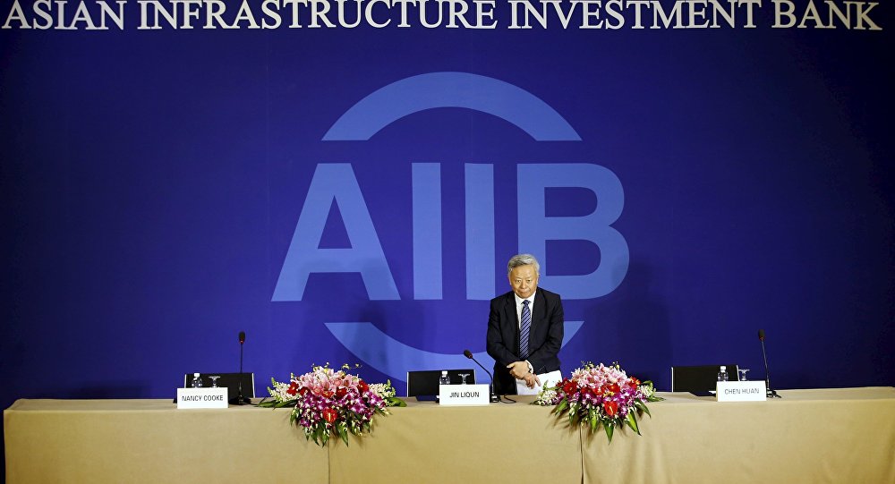 AIIB.1033490614.jpg