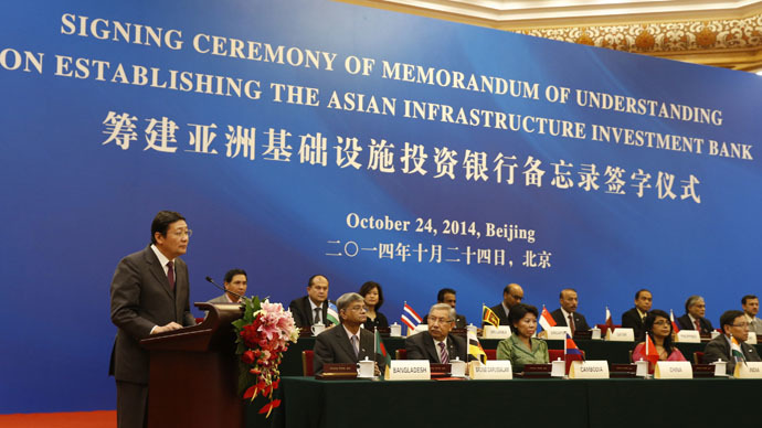 AIIB.signing-ceremony.jpg