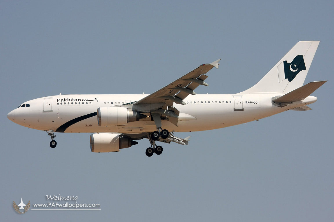 airbus_a310_pakistan_air_force_02.jpg