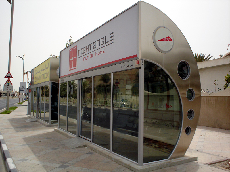 Airconditioned_bus_stop_in_Dubai_UAEa.jpg